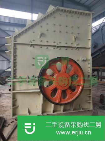 山東出售二手移動(dòng)式破碎機(jī)