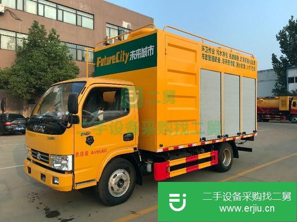 江蘇出售二手吸污車