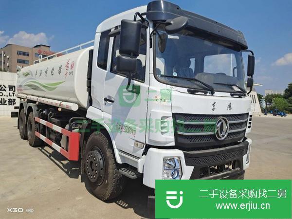 湖北出售二手東風20方灑水車