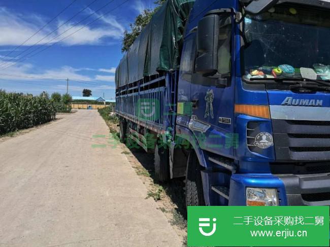 吉林出售二手福田歐曼貨車(chē)