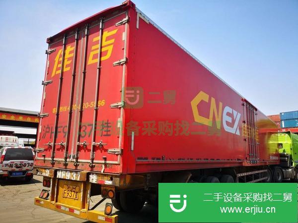 上海出售二手17.5米集裝箱