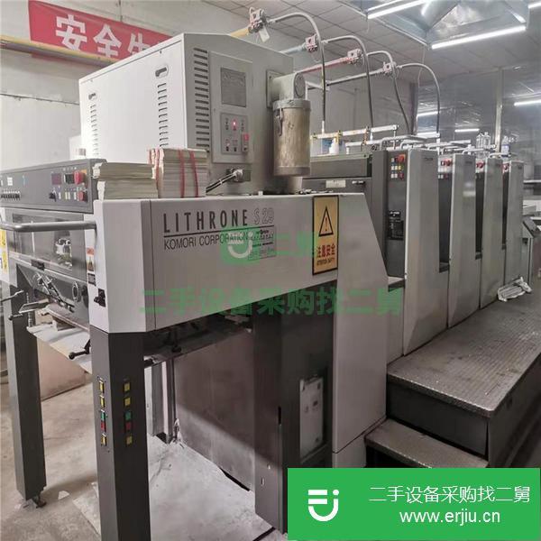 廣東出售二手小森印刷機