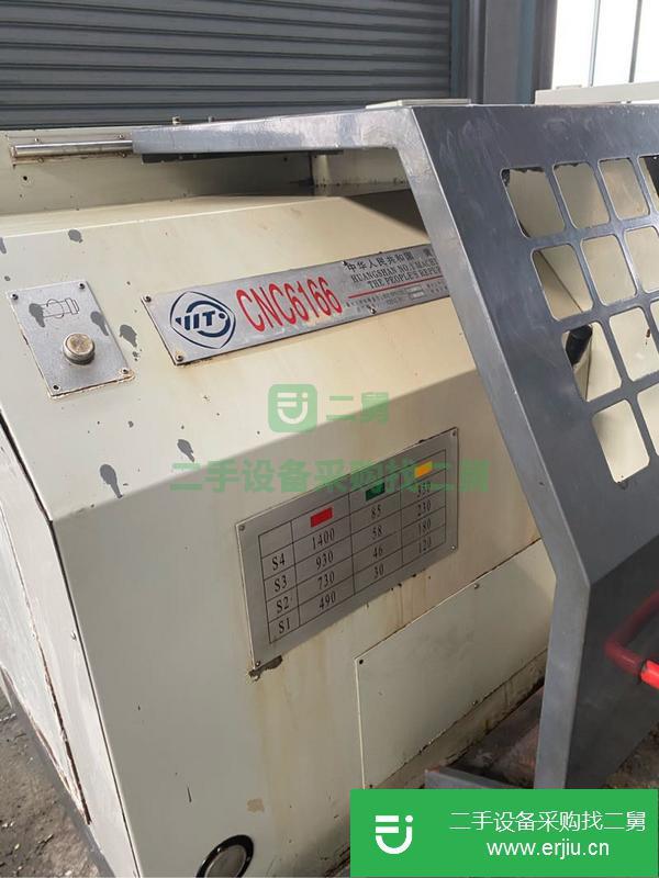 江蘇出售二手數控車床