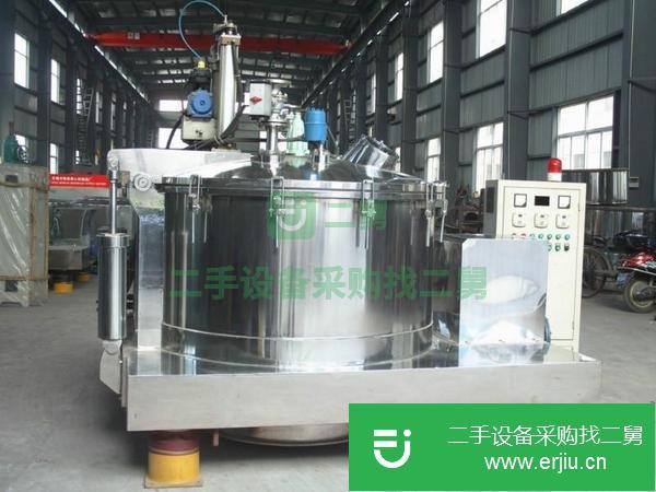 江蘇出售二手碟片離心機