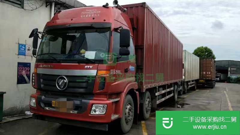 海南出售二手福田歐曼貨車