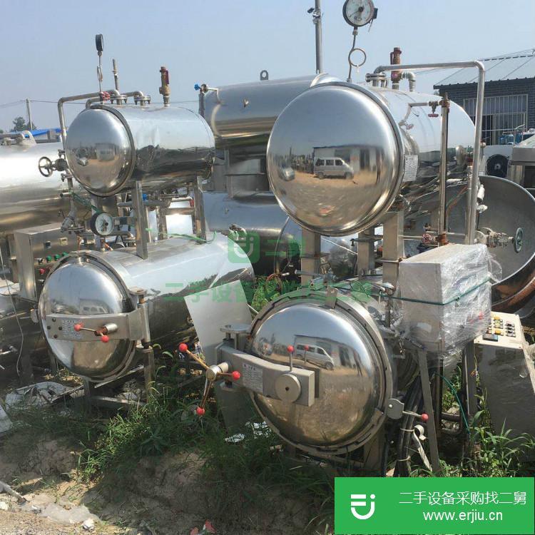 山東出售二手電加熱殺菌鍋