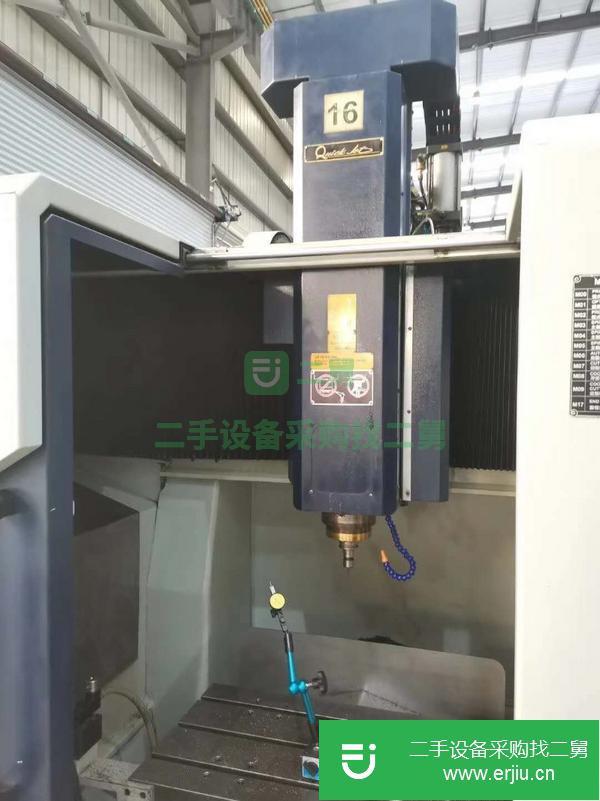 廣東出售二手加工中心