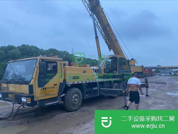 江蘇出售二手20G吊車