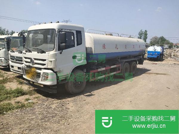 山東出售二手東風20方灑水車