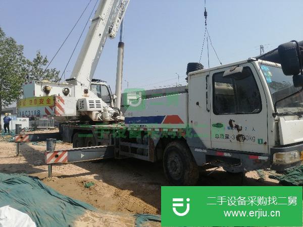河南出售二手中聯(lián)吊車,手續(xù)齊全。
