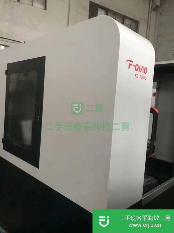 浙江出售二手飛雕FD-7080C雕銑機