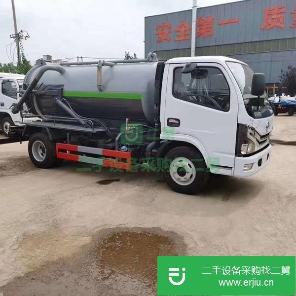 山東出售二手清洗吸污車