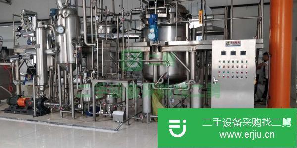山東出售二手濃縮提取設(shè)備