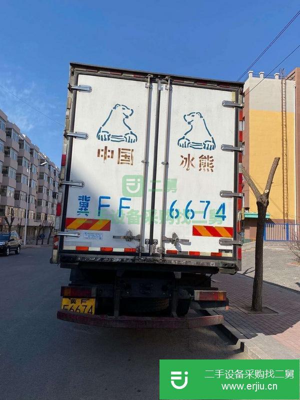 遼寧出售二手9.6米冷藏車
