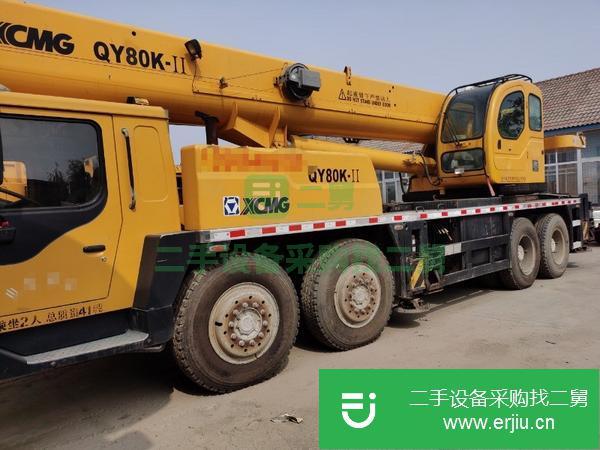 山東出售二手徐工50K—2吊車