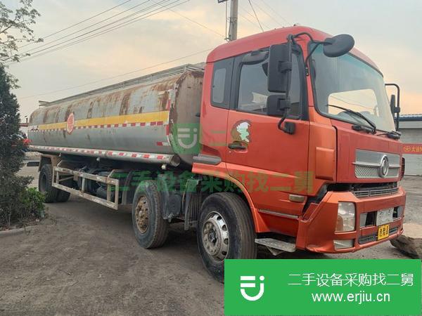 山西出售二手九成新油罐車