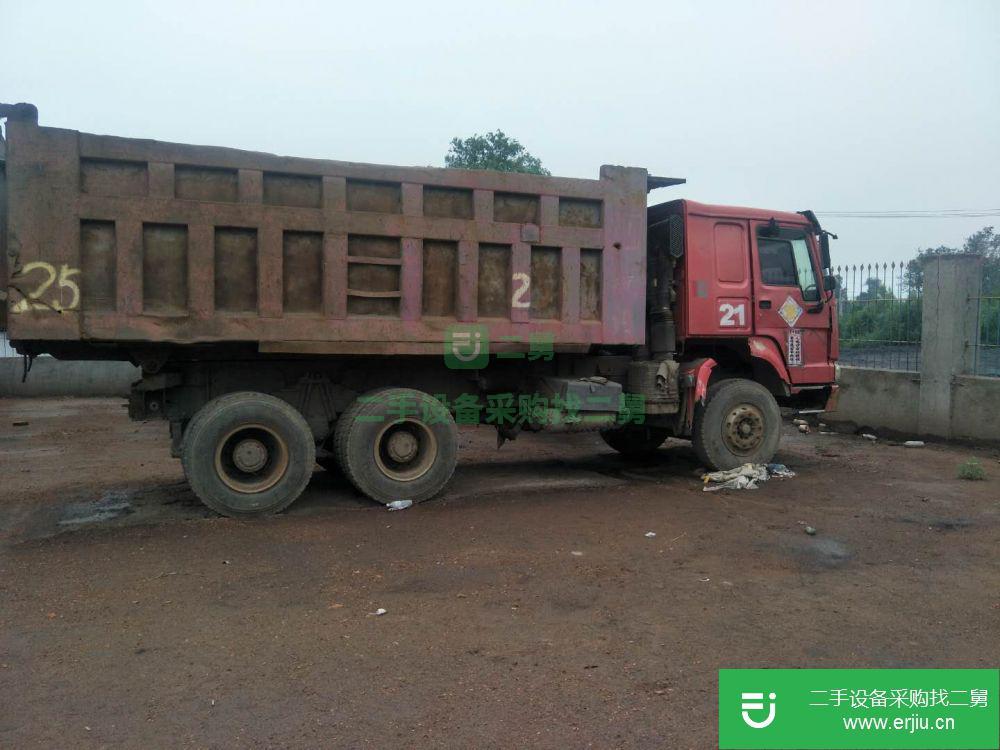遼寧出售二手中國重汽工程自卸車