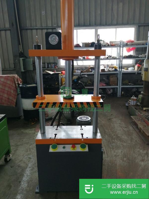 江蘇出售二手十噸雙柱液壓機