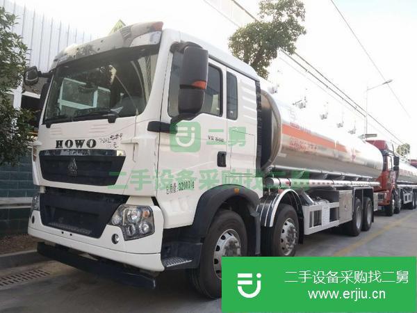江蘇出售二手重汽豪沃前四后八30.5方鋁合金油罐車