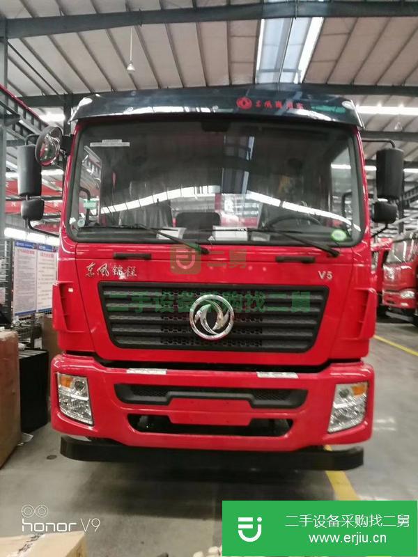 重慶出售二手挖機運輸車