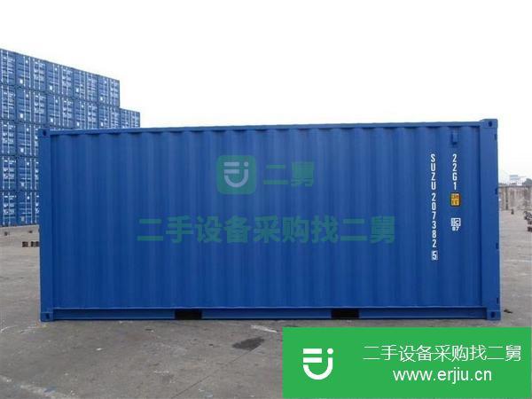 上海出售二手集裝箱