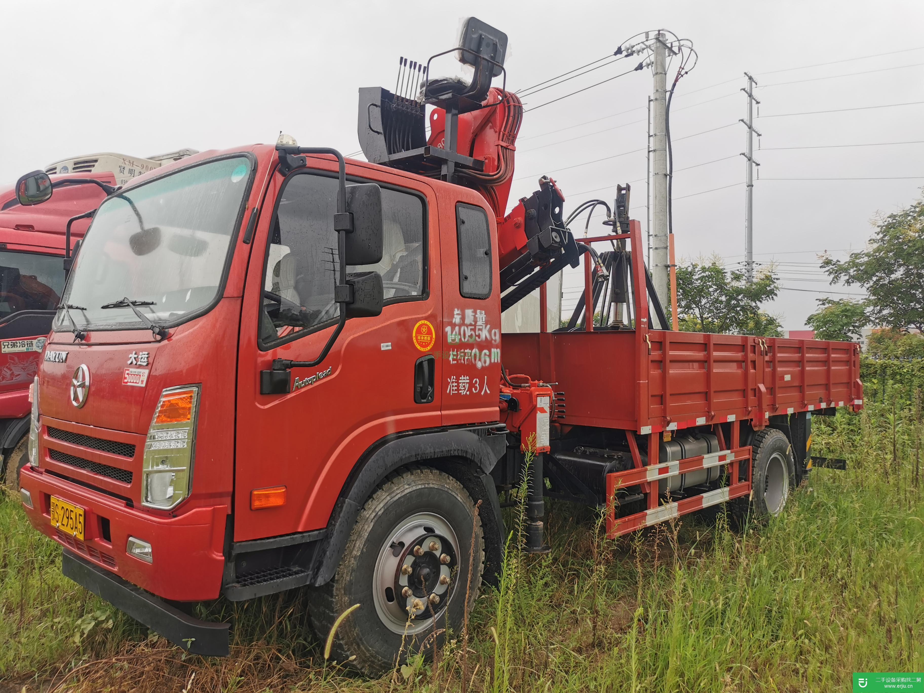 湖北出售二手隨車(chē)吊160馬力
