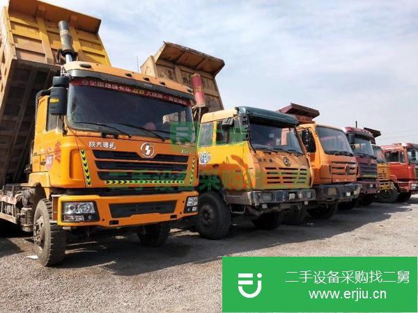 山西出售二手陜汽德龍自卸車