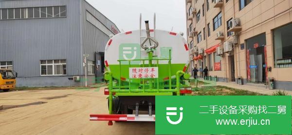 北京出售二手9方東風福瑞卡灑水車