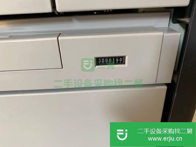 北京出售二手京瓷4800W數碼工程復印機