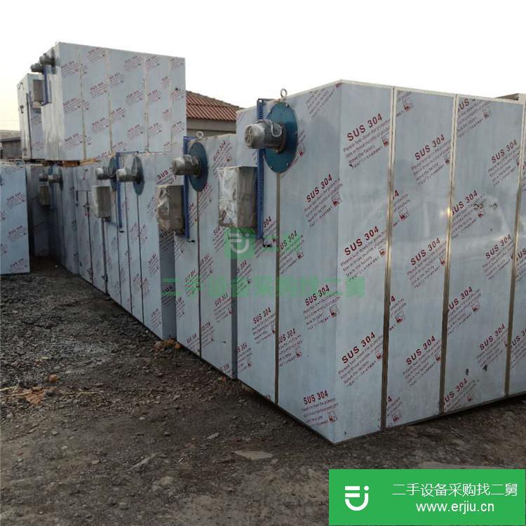 山東出售二手熱風循環(huán)烘箱
