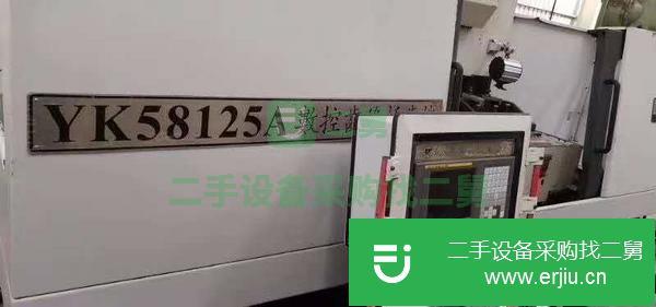 河北出售二手天津第一YK58125A數(shù)控齒條插齒機(jī)