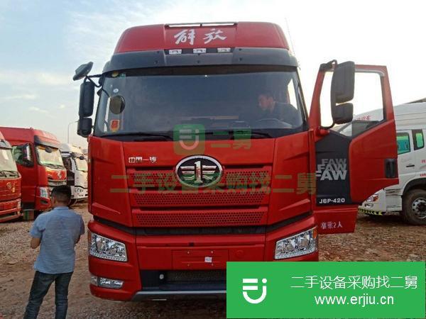 甘肅出售二手9米6冷藏車