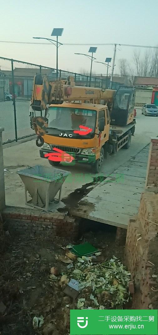 北京出售二手柳工四節臂八噸吊車