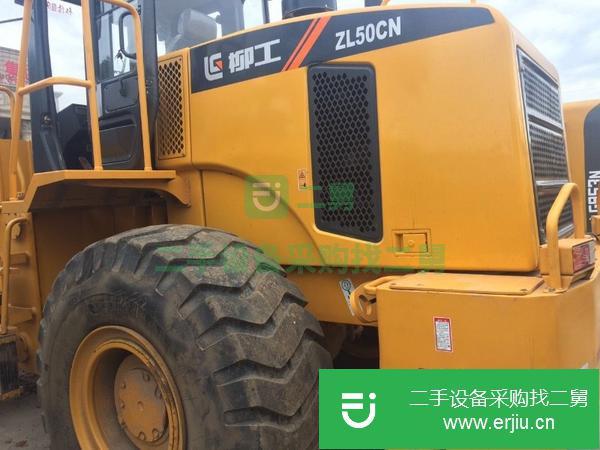 浙江出售二手柳工裝載機
