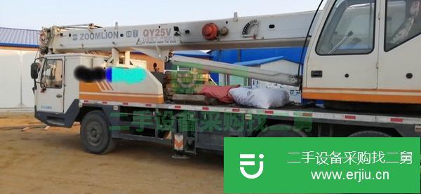 遼寧出售二手中聯25v四節臂汽車吊