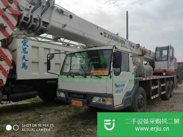 山東出售二手中聯20H吊車