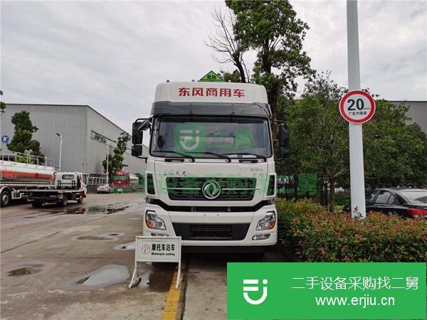 重慶出售二手25噸鋁合金油罐車
