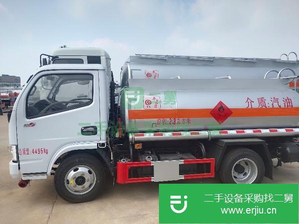 湖北出售二手油罐車