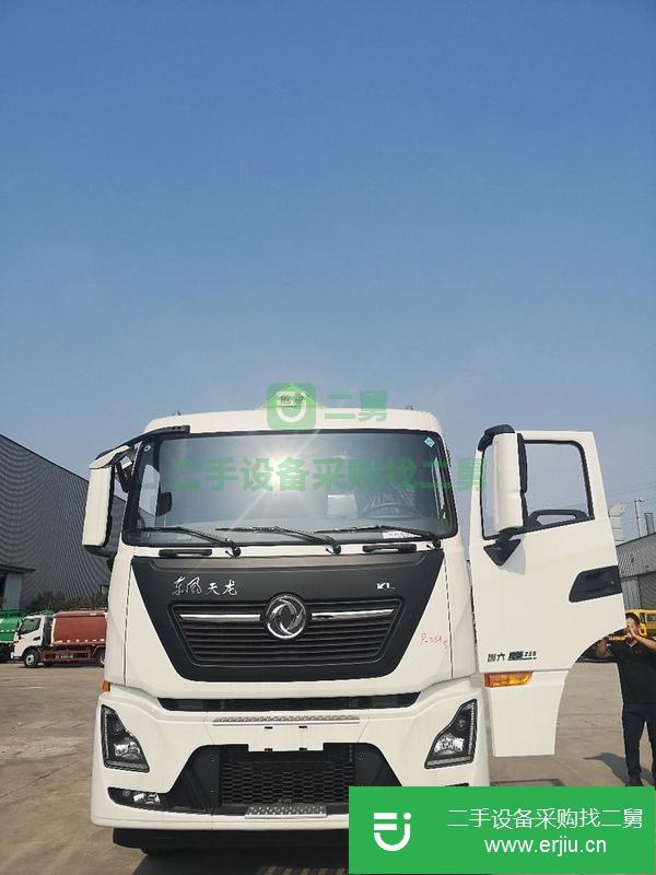 廣東出售二手國六東風天龍30方油罐車