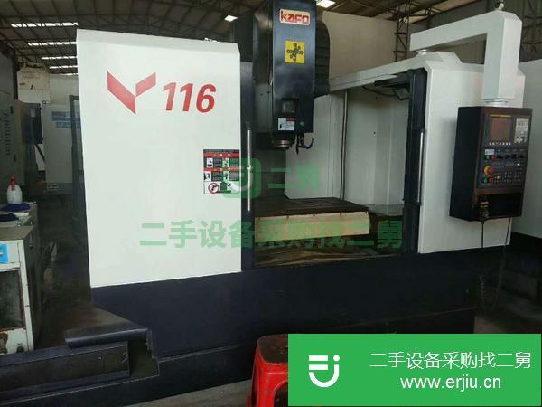 浙江出售二手立式車床加工中心