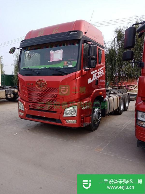 山東出售二手解放牽引車