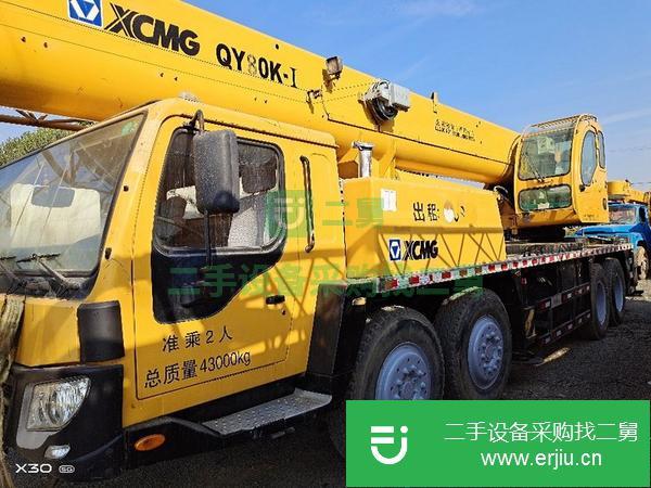 山東出售二手徐工70－1吊車