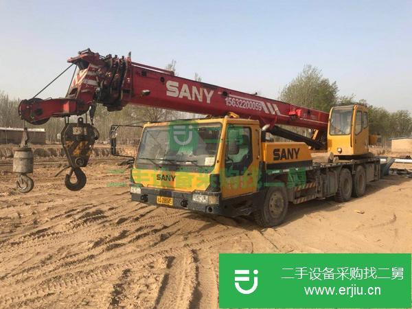 河北出售二手汽車吊