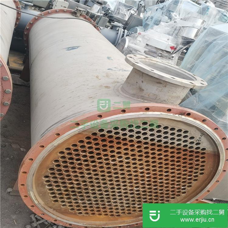 山東出售二手不銹鋼列管冷凝器