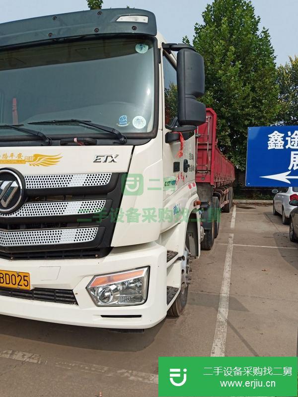 河北出售二手歐曼半掛車