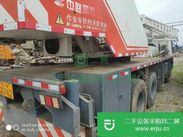 山東出售二手中聯20H吊車