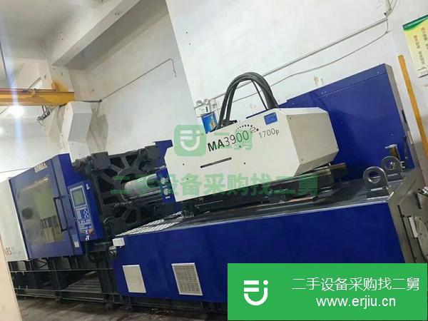浙江出售二手海天MA3900注塑機(jī)