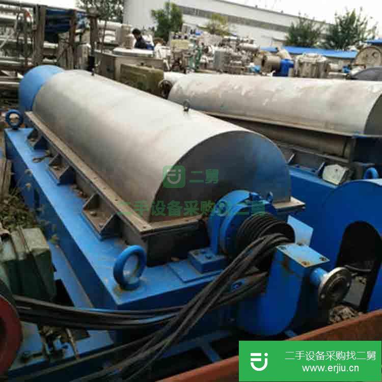 山東出售二手臥螺離心機