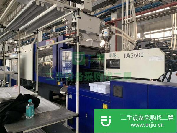 廣東出售二手海天360噸注塑機
