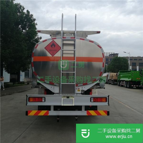 重慶出售二手20噸油罐車
